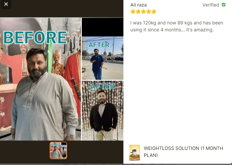 Product image 12